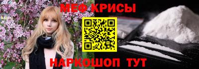 кокаин премиум Донской