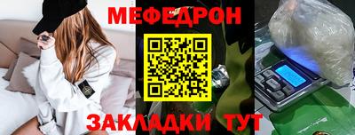 кокаин премиум Донской