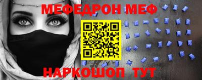 ECSTASY Дубна