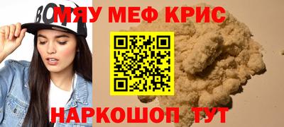 дистиллят марихуана Донецк