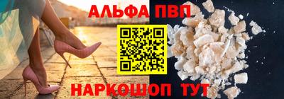кокаин премиум Донской