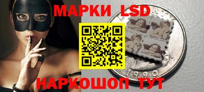 кокаин премиум Донской