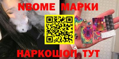 дистиллят марихуана Донецк