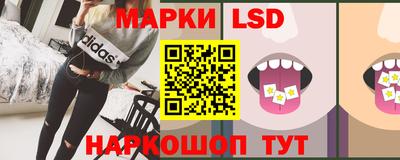 а пвп мука Вязьма