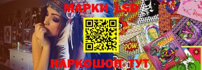 дистиллят марихуана Донецк