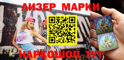 дистиллят марихуана Донецк