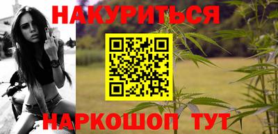 кокаин премиум Донской