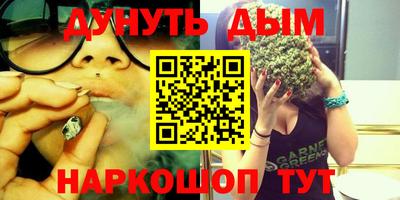 ECSTASY Дубна