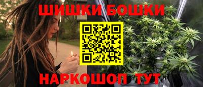 кокаин премиум Донской