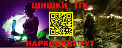 ECSTASY Дубна