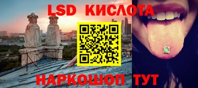 кокаин премиум Донской