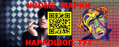 дистиллят марихуана Донецк