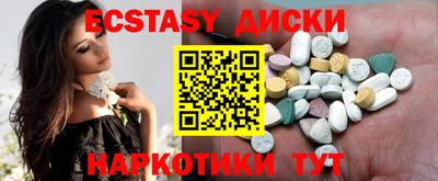 дистиллят марихуана Донецк