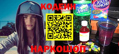 дистиллят марихуана Донецк