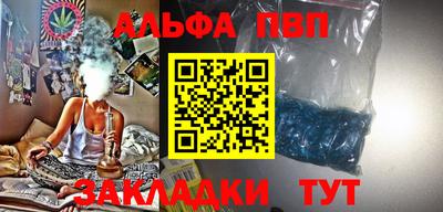 кокаин премиум Донской
