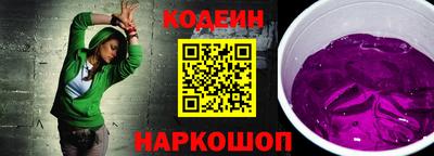 дистиллят марихуана Донецк