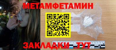 МДМА Вязники