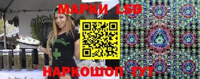 дистиллят марихуана Донецк