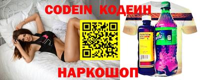 дистиллят марихуана Донецк