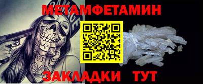 кокаин премиум Донской