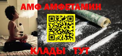 дистиллят марихуана Донецк