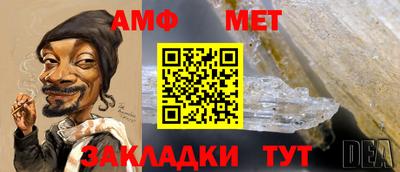 кокаин премиум Донской