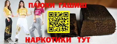 кокаин премиум Донской