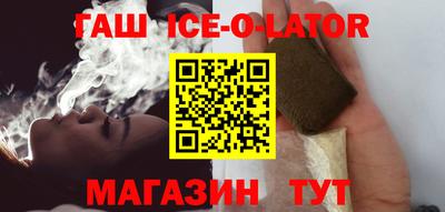 кокаин премиум Донской