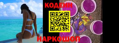 кокаин премиум Донской