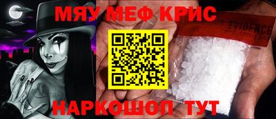 дистиллят марихуана Донецк